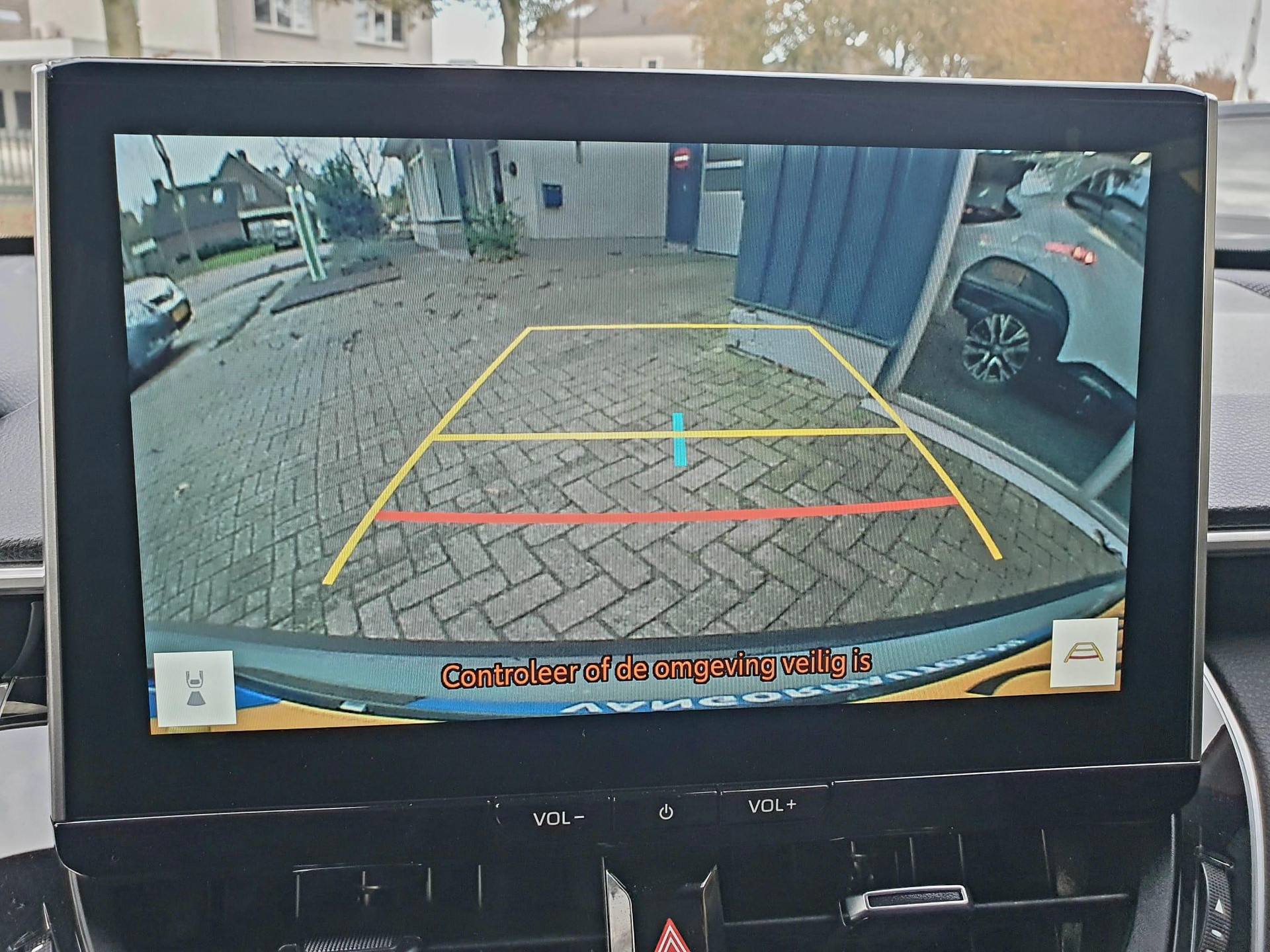 Toyota Corolla Cross 2.0 High Power Hybrid First Edition All-in prijs! 48726884-18.jpg | Van Gorp Auto’s