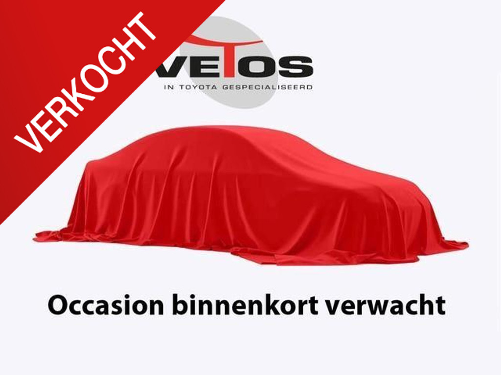 Toyota Yaris Cross 1.5 Hybrid 130 Dynamic, winterpack All-in prijs! 51401766-0.jpg | Van Gorp Auto’s