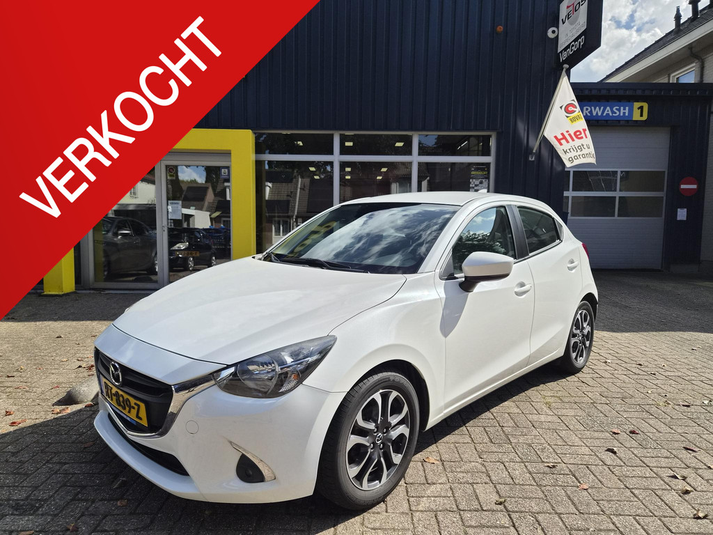 Mazda 2 1.5 Skyactiv-G Dynamic+ All-in prijs! 56148810-0.jpg | Van Gorp Auto’s